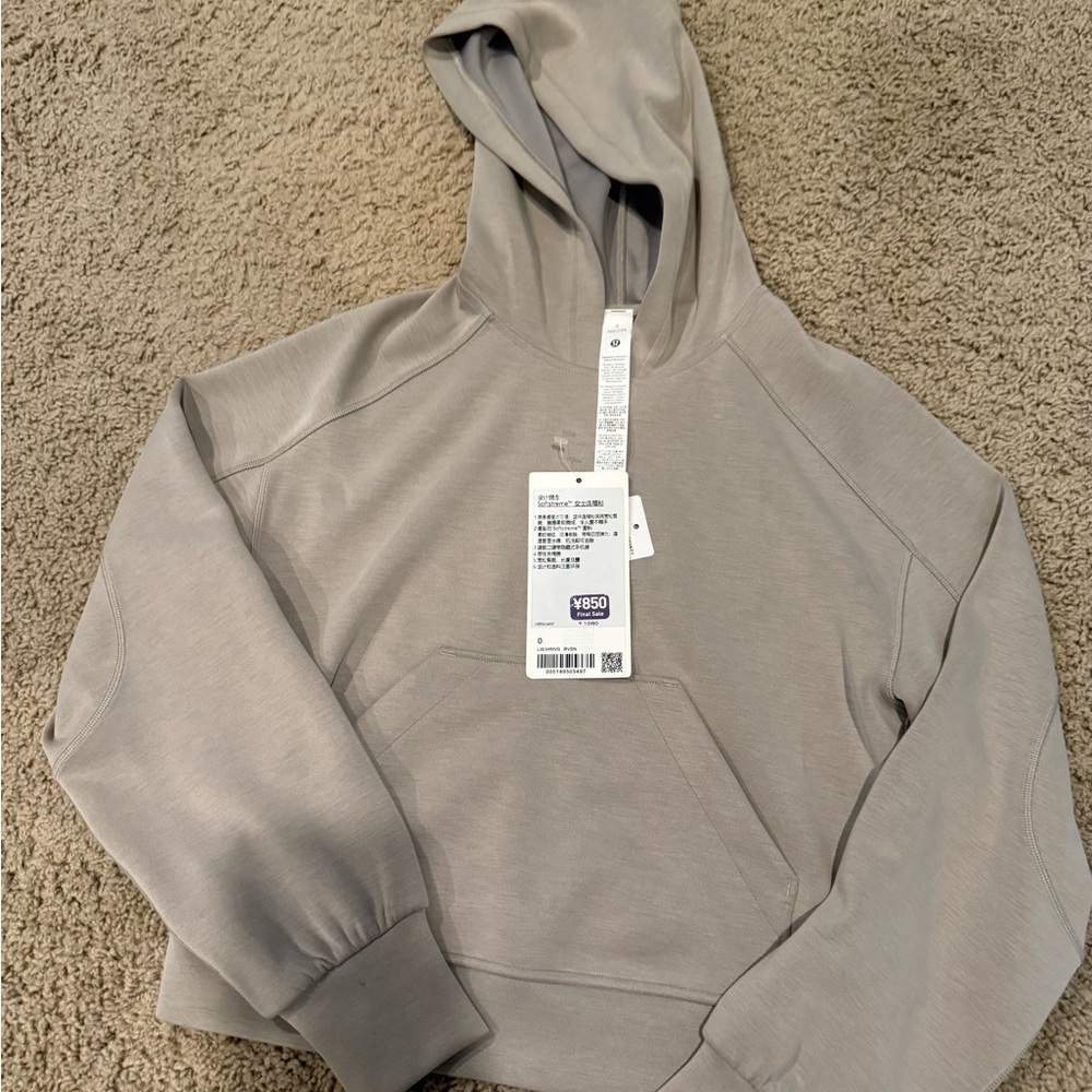 Lululemon women softstreme sweatshirt